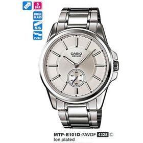 Casio MTP-E101D-7AVDF Erkek Kol Saati