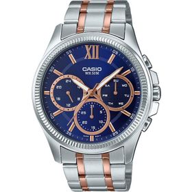Casio MTP-E315RG-2AVDF Klasik Erkek Kol Saati