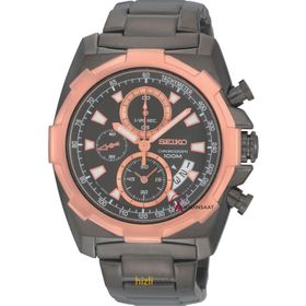 Casio MTP-E315SG-1AVDF Klasik Erkek Kol Saati