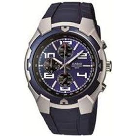 Casio MTR-501-2AVDF Erkek Kol Saati
