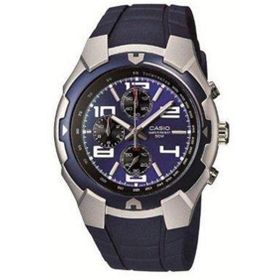 Casio MTR-501-2AVDF Erkek Kol Saati