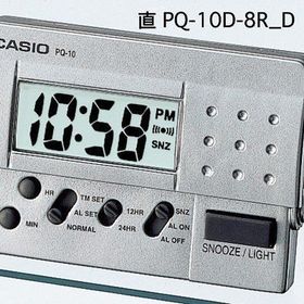 Casio PQ-10D-8RDF Masa Saati