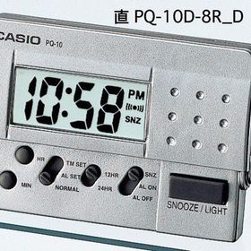 Casio PQ-10D-8RDF Masa Saati