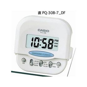 Casio PQ-30B-7DF Masa Saati
