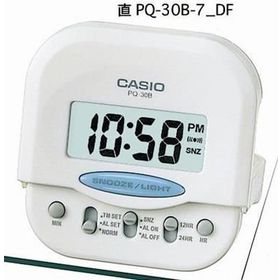 Casio PQ-30B-7DF Masa Saati