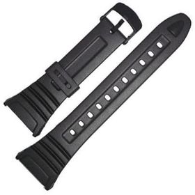 Casio W-96H-1A/2A/7A Plastik Silikon Saat Kordonu Kayış