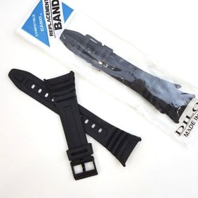 Casio W-96H-1A/2A/7A Plastik Silikon Saat Kordonu Kayış