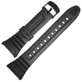Casio W-96H-1A/2A/7A Plastik Silikon Saat Kordonu Kayış