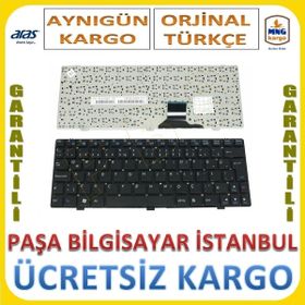 Casper M1100Q Klavye