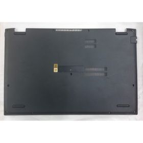 Casper Nirvana F800 Alt Kasa