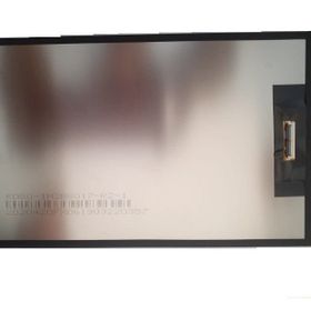 Casper S48 8 İnç Lcd Panel İç Ekran