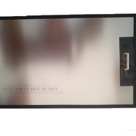 Casper S48 8 İnç Lcd Panel İç Ekran
