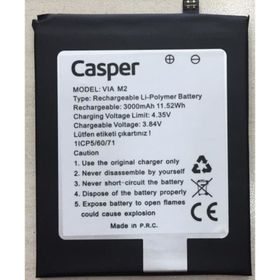 Casper Via M2 Uyumlu Batarya