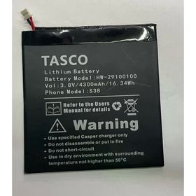 Casper via S38 S38M S38 Plus S48 Uyumlu Laptop Batarya