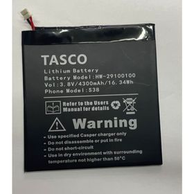 Casper via S38 S38M S38 Plus S48 Uyumlu Laptop Batarya