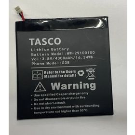 Casper via S38 S38M S38 Plus S48 Uyumlu Laptop Batarya