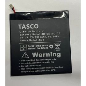 Casper via S38 S38M S38 Plus S48 Uyumlu Laptop Batarya