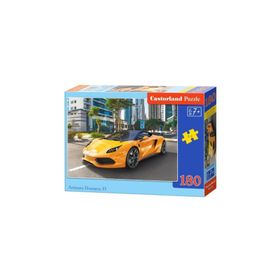 Castorland Arrinera Hussarya 33 180 Parça Puzzle