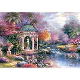 Castorland Graceful Guardan1500 Parça Puzzle