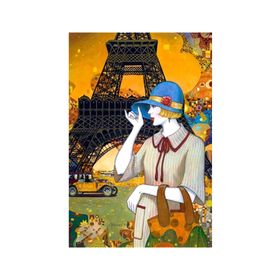 Castorland Paris Street 1000 Parça Puzzle