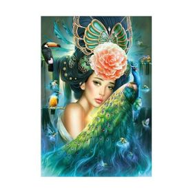 Castorland Peacock 1000 Parça Puzzle
