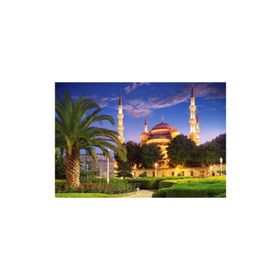 Castorland Sultan Ahmet Camii 1000 Parça Puzzle