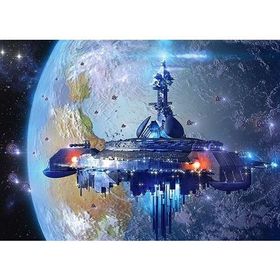 Castorland Uzay Gemisi Çocuk 120 Parça Puzzle