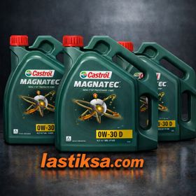 Castrol C Magnatec 0W-30 D 4X4L H Motor Yağı