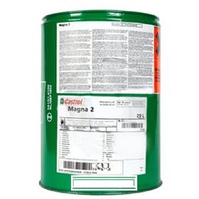 Castrol Magna 2 20 lt CNC Sirklasyon Mil Yağı