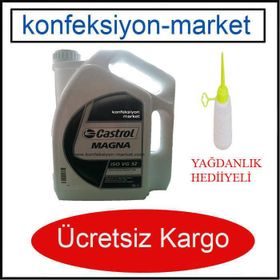 Castrol Magna Iso Vg 32 4 lt Dikiş Makinası Yağı