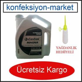 Castrol Magna Iso Vg 32 4 lt Dikiş Makinası Yağı