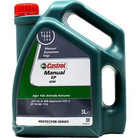 Castrol Transmax Manual EP 80W 3 lt Manuel Şanzıman Yağı