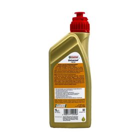 Castrol Universal 75W/90 1 L Manuel Şanzıman Yağı