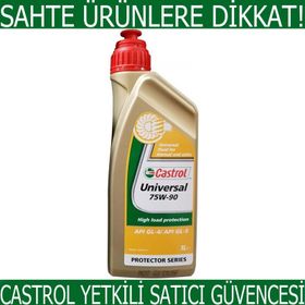 Castrol Universal 75W/90 1 L Manuel Şanzıman Yağı