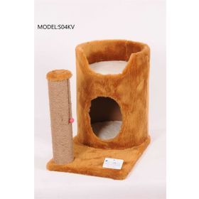 Cat Hause S04 Kahve 47 cm Oval Yuvalı Kedi Tırmalama