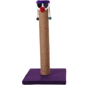 Cat Hause T03 Mor 54 cm Palyaço Kedi Tırmalama
