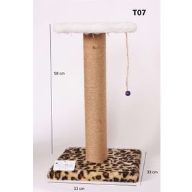 Cat Hause T07 Leopar 58 cm Tablalı Kedi Tırmalama