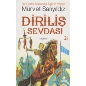 ÇAT KAPI DAYIM - FADIME USLU