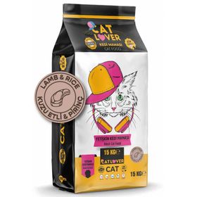 Cat Lover Kuzu Etli ve Pirinçli 15 kg Yetişkin Kedi Maması