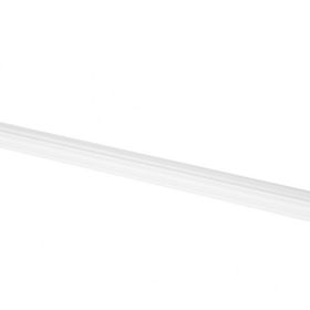 Cata 07.02297 Cata CT-2469B 20W T5 Led Yuvarlak Eklenebilir Bant Armatür
