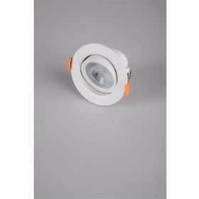 Cata 3 Adet CT 5204 5 W Günışığı 3200k Sıva Altı Led Spot