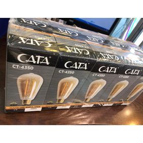 Cata 4284 6 Watt Rustik Led 10'lu Avantaj Ampul