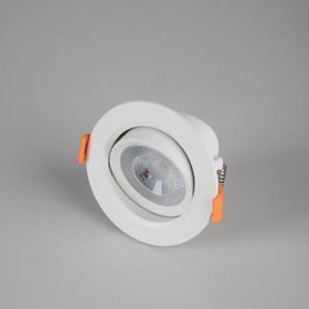 Cata 5w Yuvarlak Cob Led Akik Spot Armatür 3200 K Sarı Ct-5204