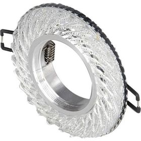 Cata Aralya Cam Spot Gün Işığı Led Çerçeveli Ct-6613