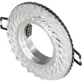 Cata Aralya Cam Spot Gün Işığı Led Çerçeveli Ct-6613