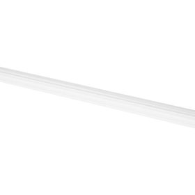 Cata CT-2467 Beyaz 8w Led T5 Eklenebilir Anahtarlı 57 cm Armatür