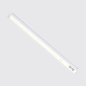 Cata CT-2467 Beyaz 8w Led T5 Eklenebilir Anahtarlı 57 cm Armatür