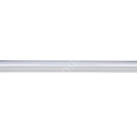 Cata CT-2477B 36W Beyaz Işık Ip65 Led Etanj Armatür