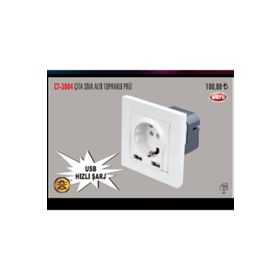 Cata CT-3004 Çita Sıva Altı Topraklı Priz