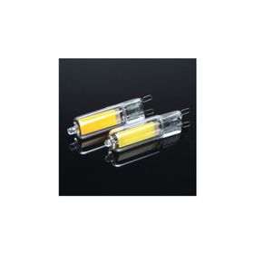 Cata CT-4221 2.5 W Kapsül G9 220W Beyaz Led Ampul